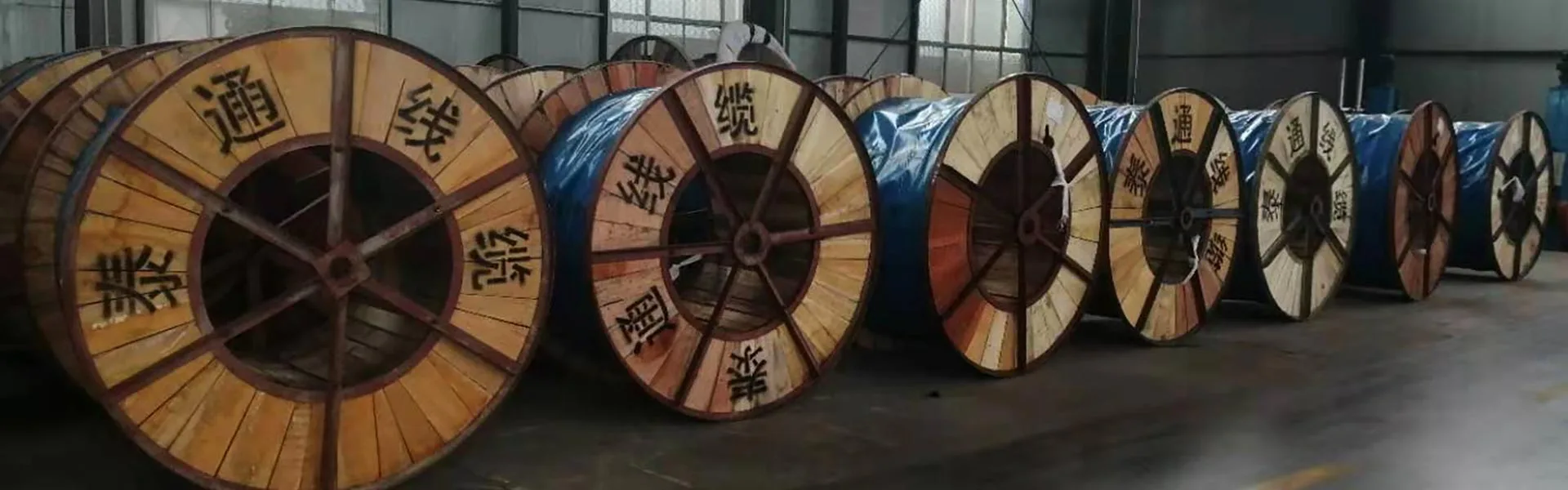 अनुप्रयोगहरू