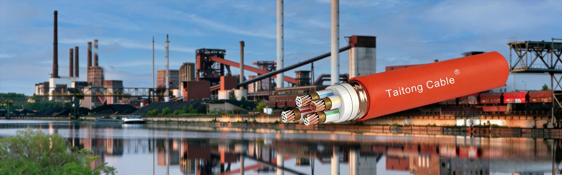 सुरक्षा र संरक्षण केबलहरू