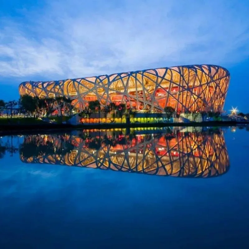 राष्ट्रिय प्रमुख पूर्वाधार परियोजनाहरू